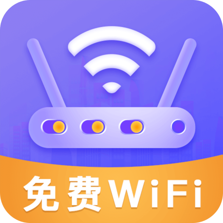 神州WiFi app 神州WiFi app