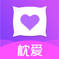 枕爱app 枕爱app