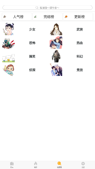 2021061710532229.png