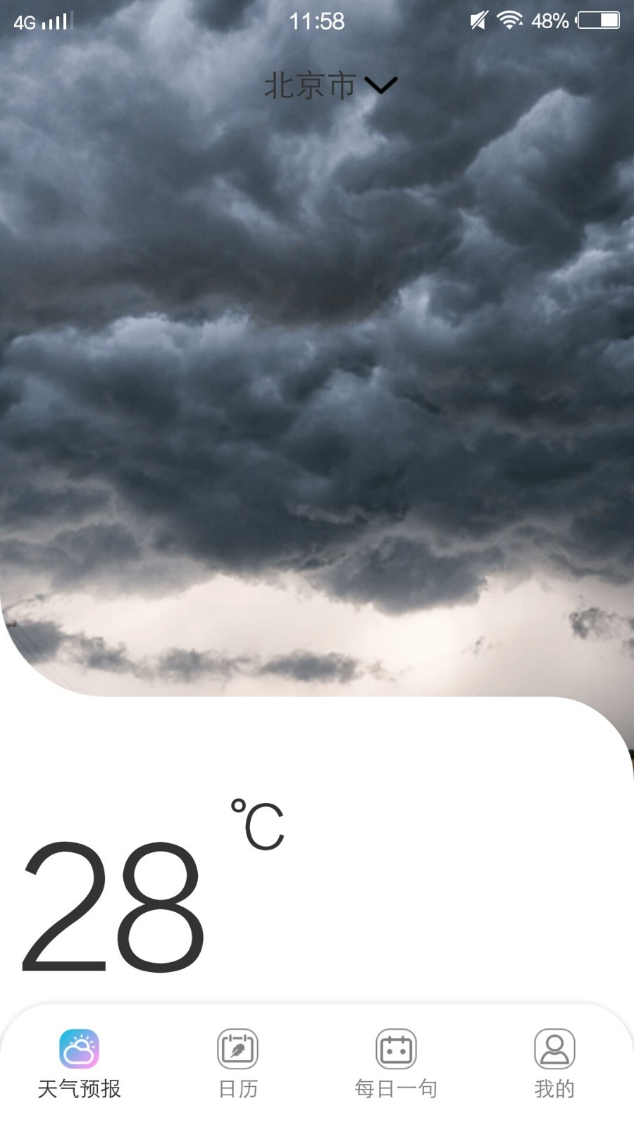 t01605a6063a5f527bf.png