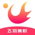 飞羽兼职app 飞羽兼职app