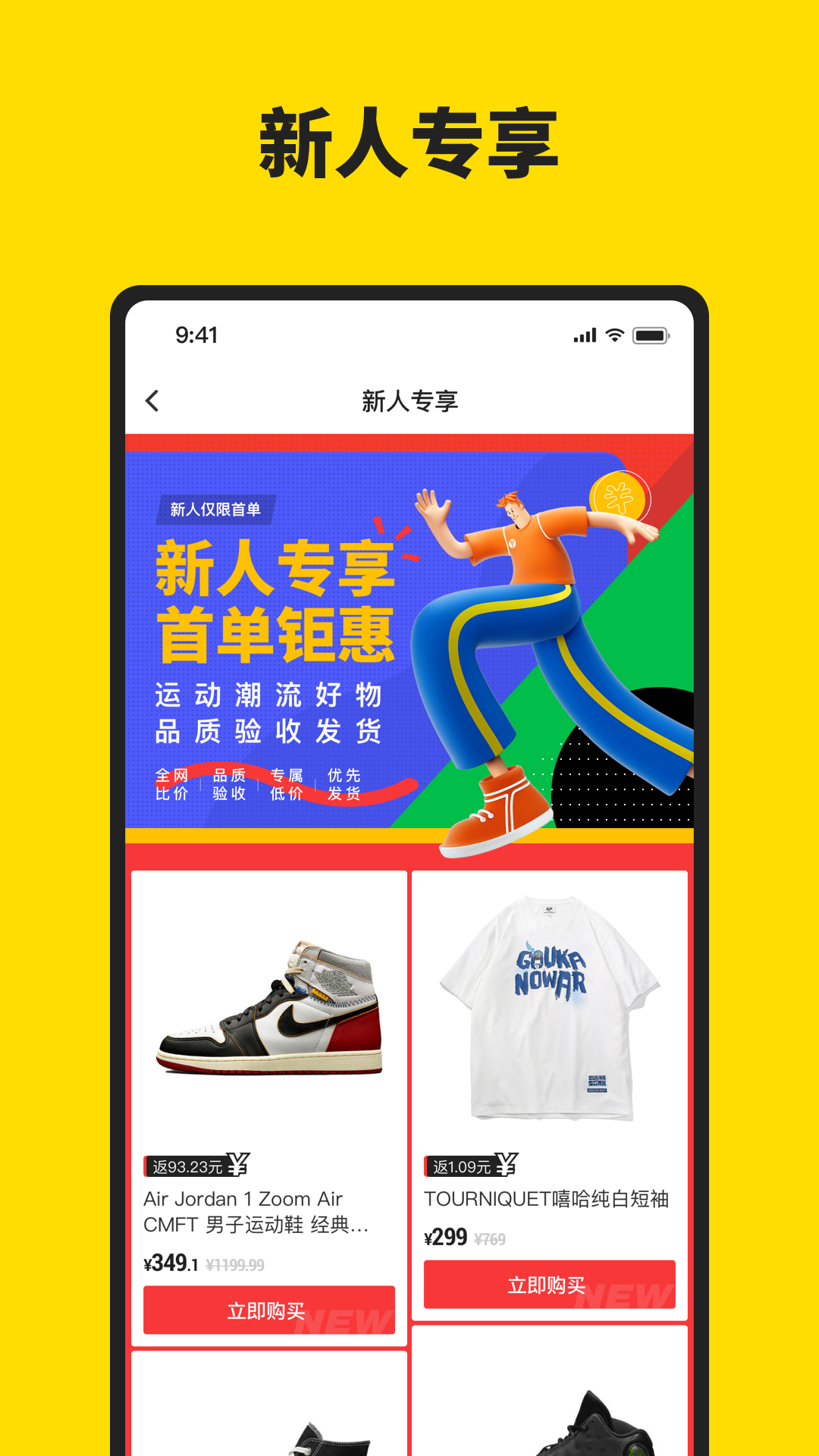 783a23ffcc9fc042db629b1ff519b581.png