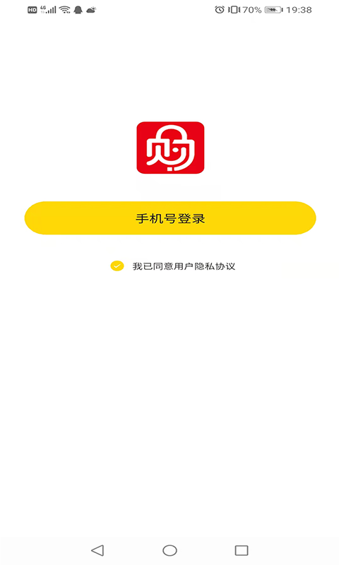 202107181942380a259.png