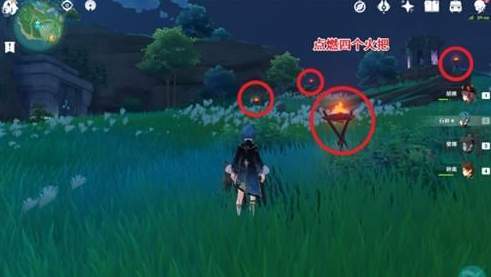 原神阵代屋敷怎么解锁