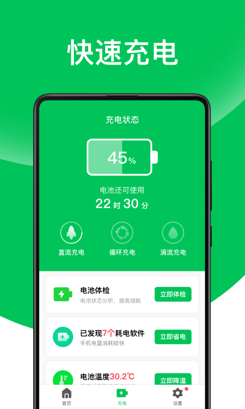 t010d86f3ec49a8ba90.png