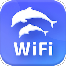 海豚WiFi管家app