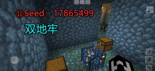 我的世界虚无世界3攻略顺序