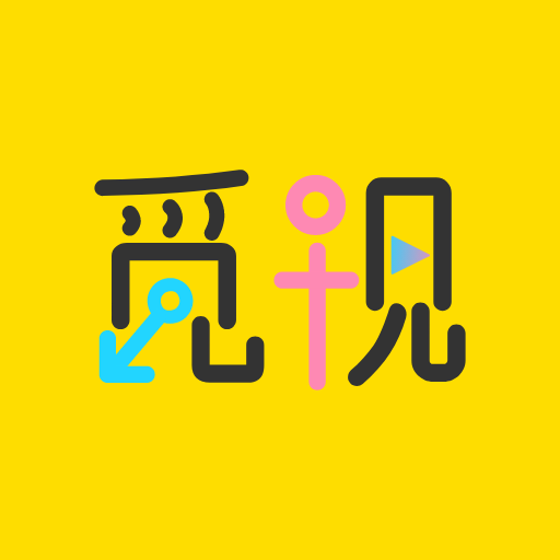 觅视app 觅视app