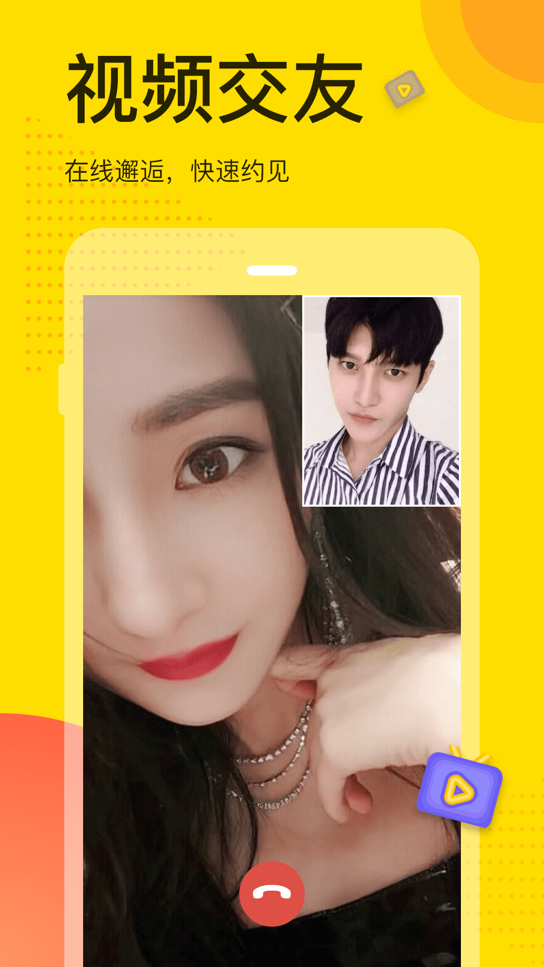 c2ec3d9baefe45f35ae88651e5800006.png