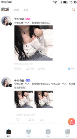 2021072867398928.png