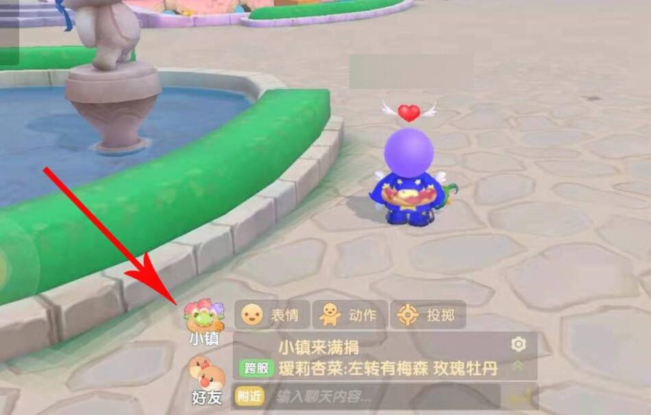 摩尔庄园小镇钓鱼场在哪