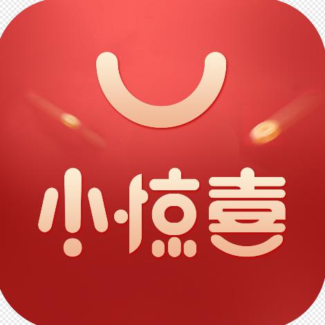 小惊喜app 小惊喜app