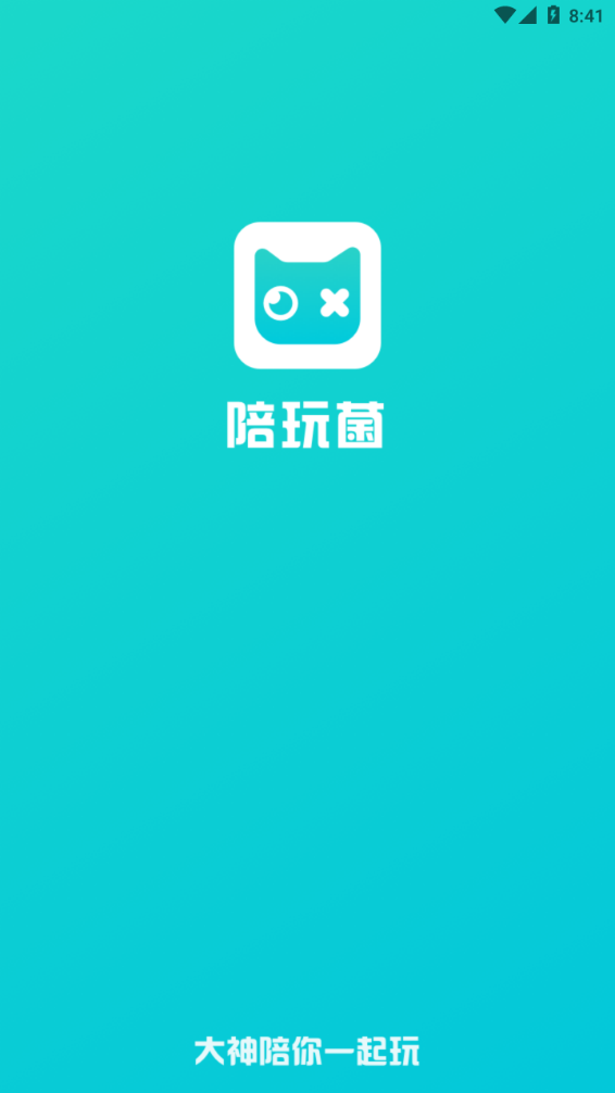 20218128423542640.png