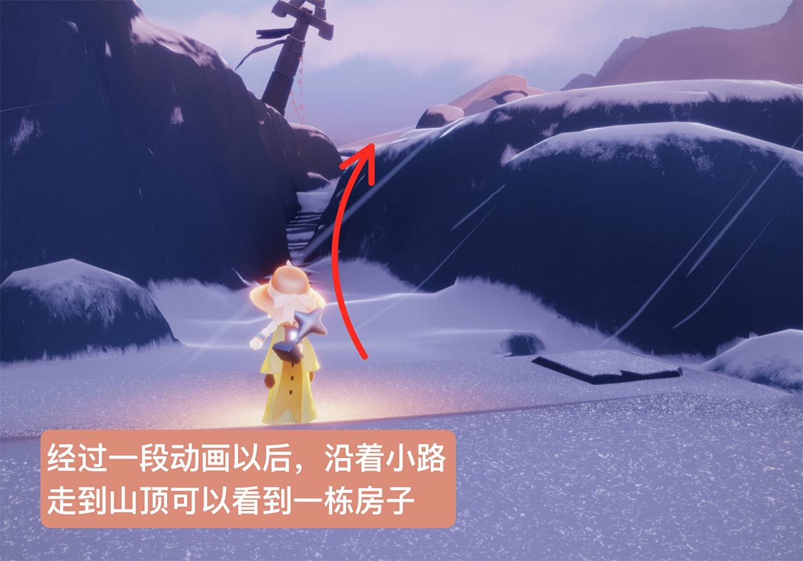 光遇小王子季任务五位置攻略