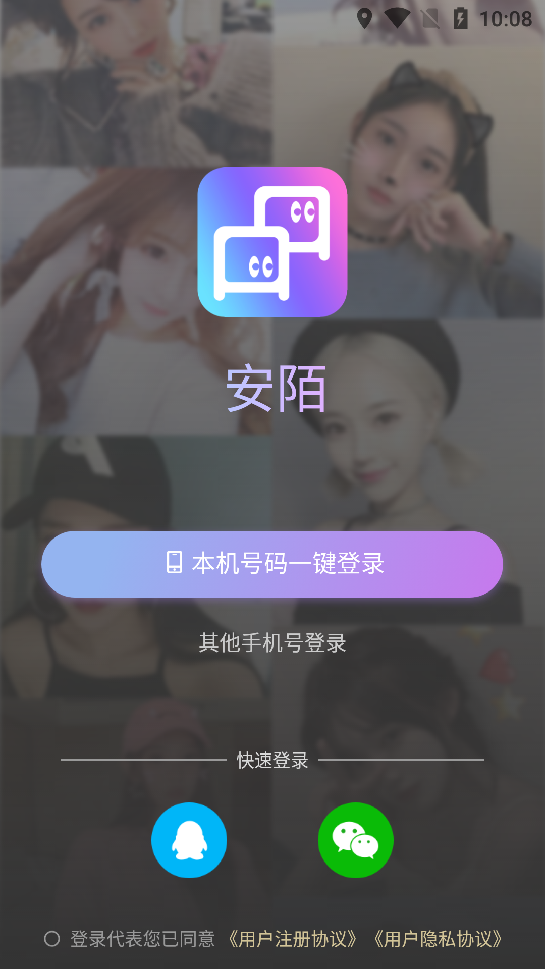 Screenshot_20210820-100825.png