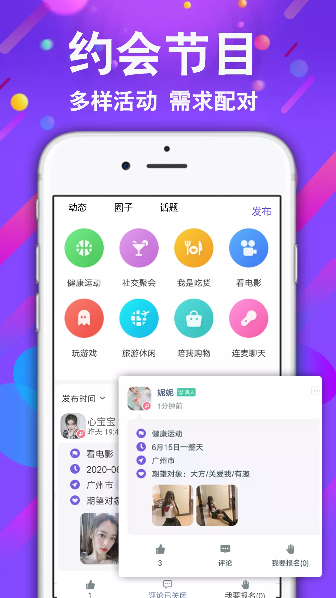 f8cc3001b74e448890ed6ec8bb5ef73f.png
