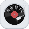 美剧影院app 美剧影院app