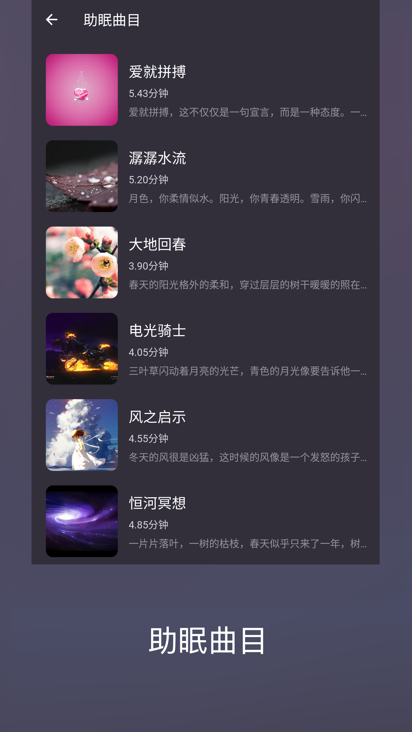 202108241629789992207448.png