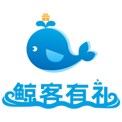 鲸客有礼app 鲸客有礼app