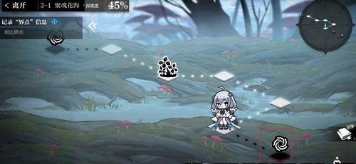灵魂潮汐3-1攻略