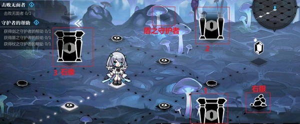 灵魂潮汐2-6攻略