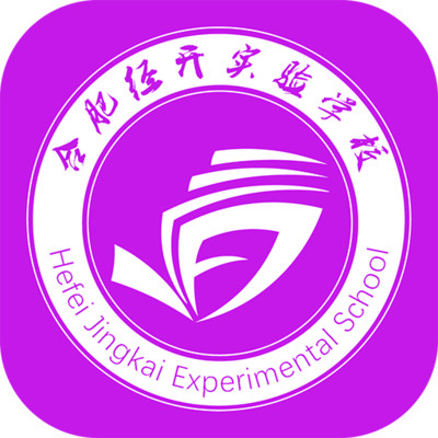 德新e校园app