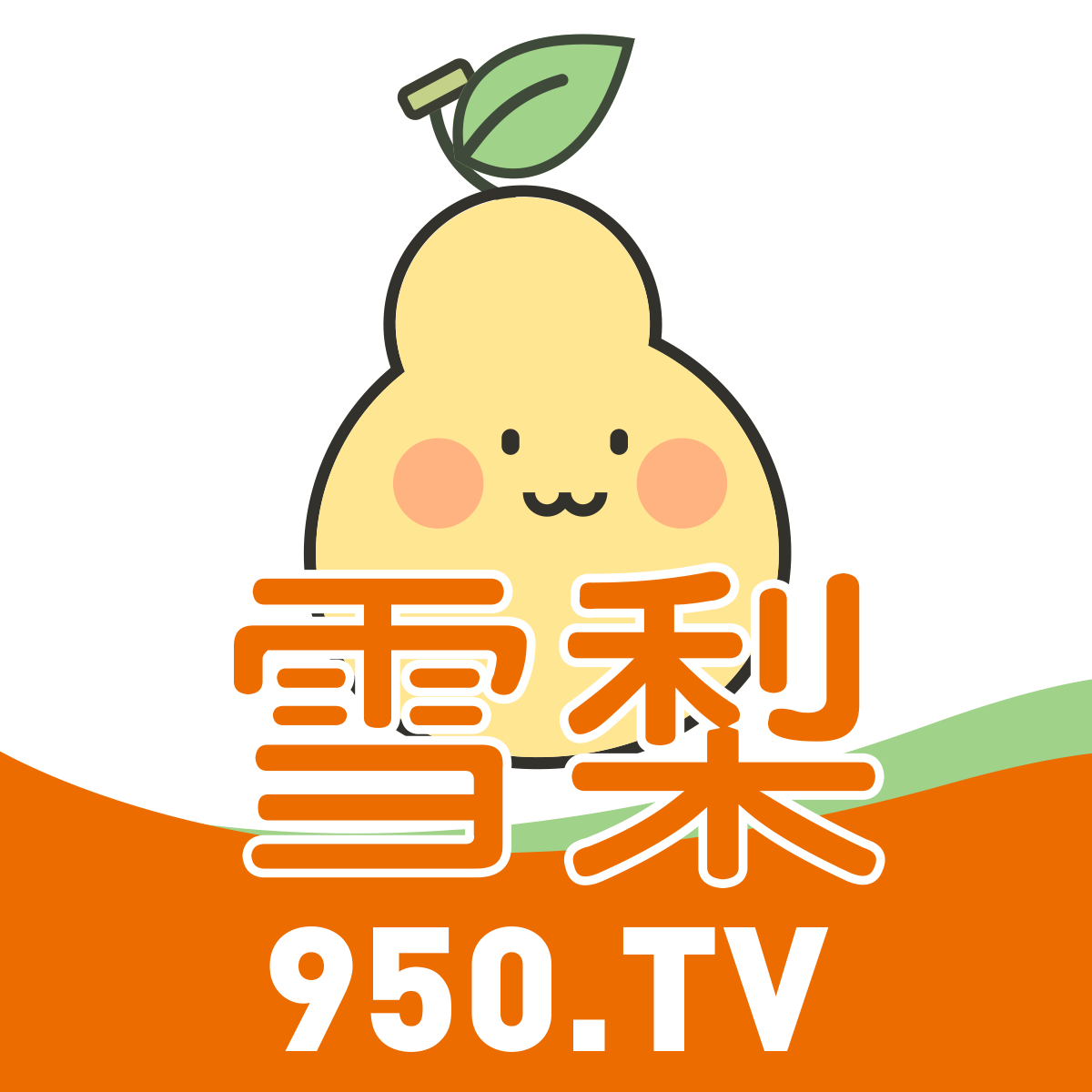 950tvapp 950tvapp