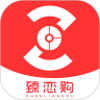 臻恋购app 臻恋购app