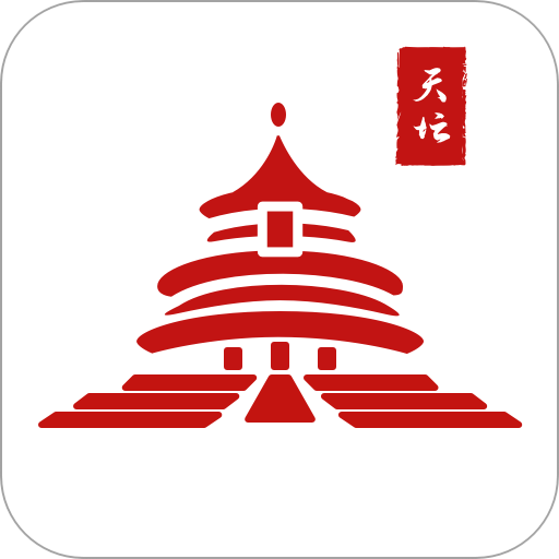 美景听听天坛讲解app