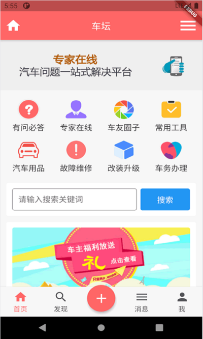 202109011630483422750945.png