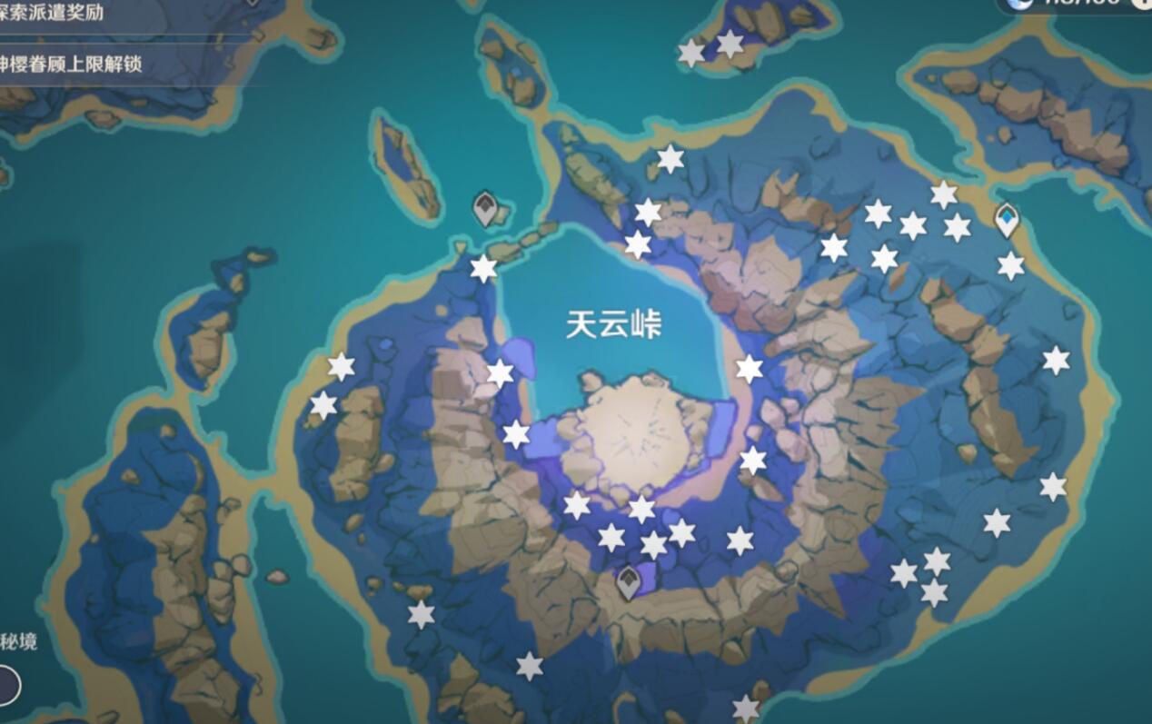 原神天云草实采集路线