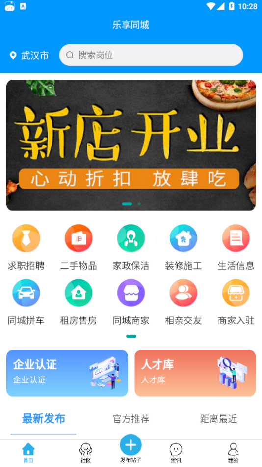 202192102841219310.png