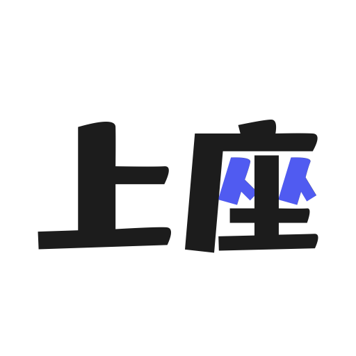 上座app 上座app