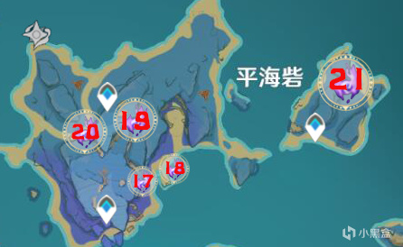 原神2.1雷神瞳位置分布图