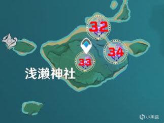 原神2.1雷神瞳位置分布图