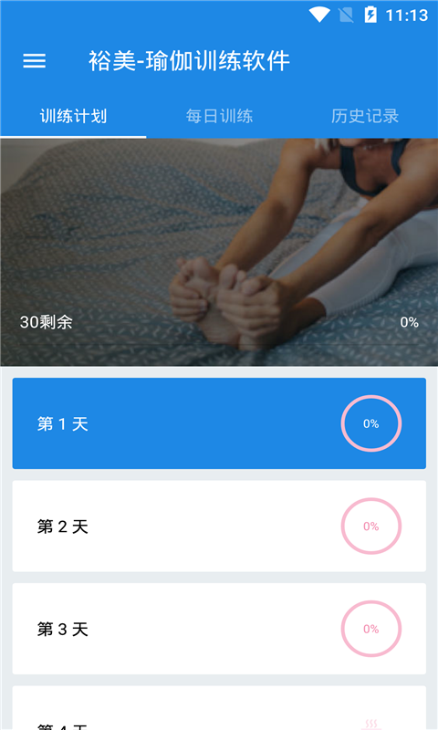 202109031114293rqkb.png