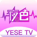 夜色直播app 夜色直播app