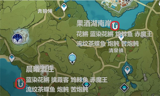 原神苦炮鲀位置