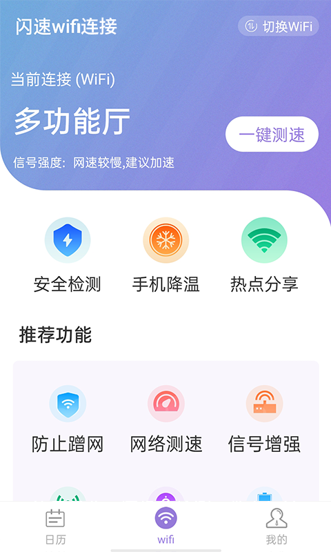 202109081830262og1g.png