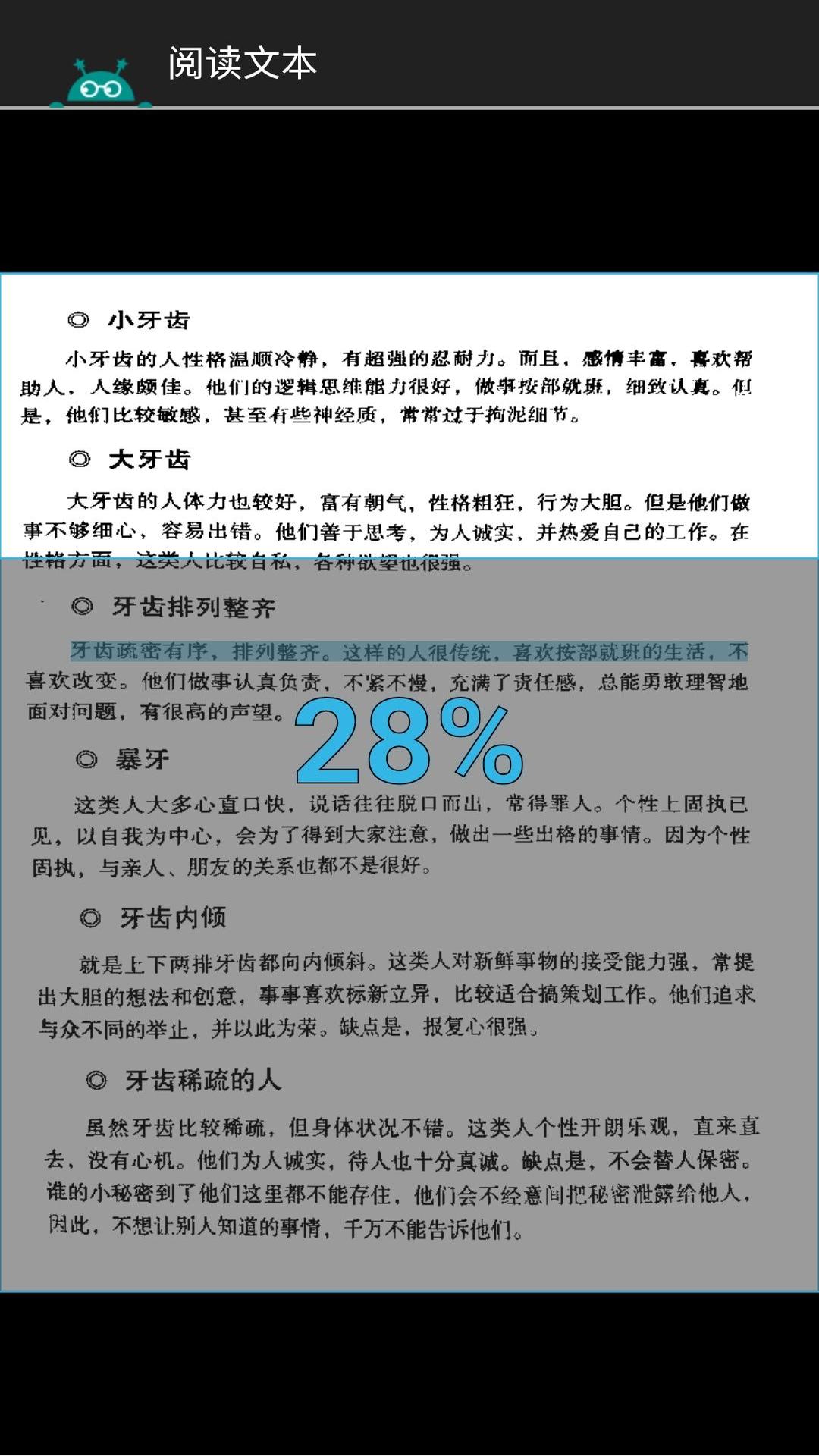 1c03d373f26cdc284a40ab6888e8ad9d.jpg