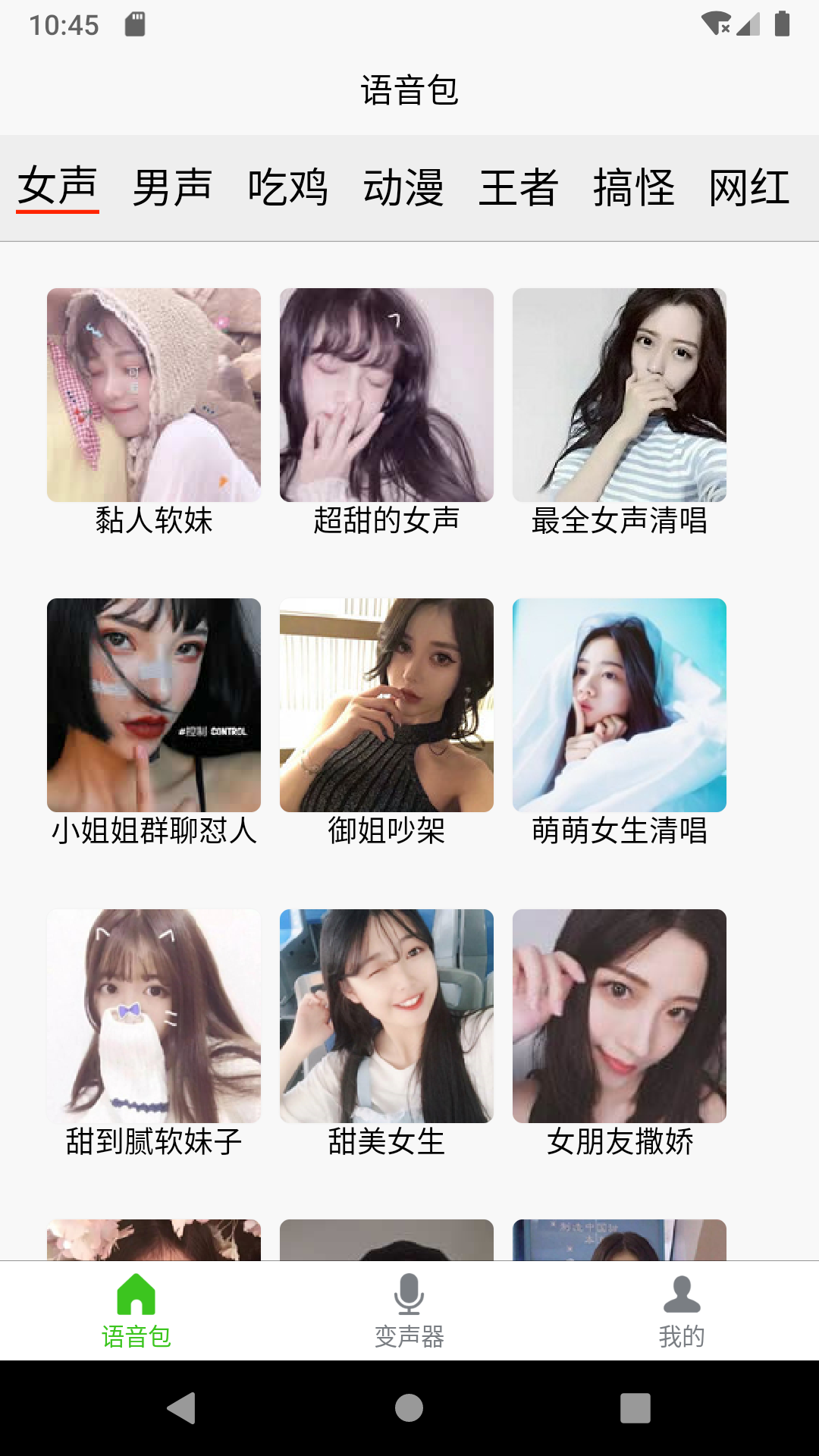 07e1cda60177b80c8fdb8a166e75ce6a.png