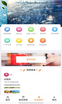 cd8e99e7c4fbb22e2fb4510c7d116dcc.jpg&refer=www.baidu.jpg
