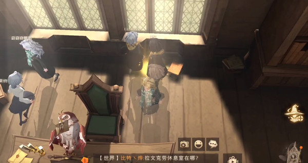 哈利波特魔法觉醒拼图寻宝第五天攻略