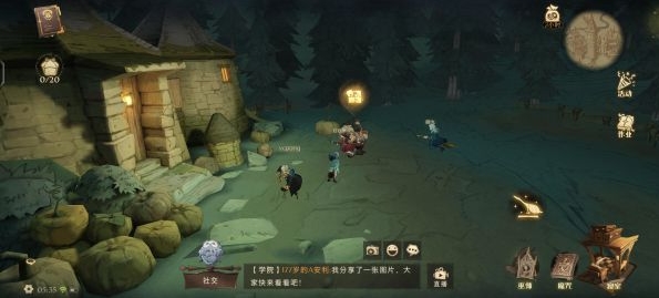 哈利波特拼图寻宝第六天