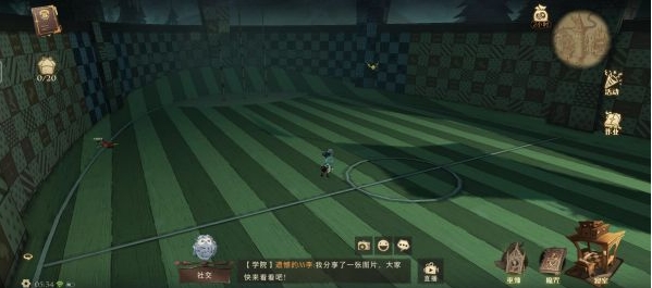 哈利波特拼图寻宝第六天