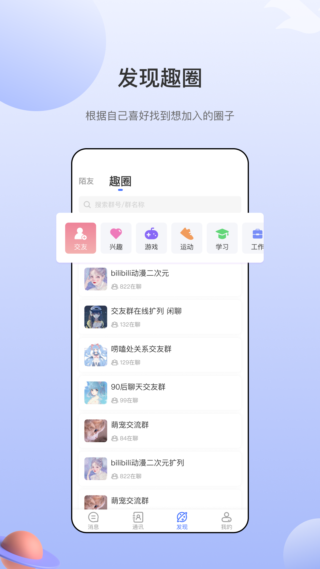 d654b3f64fa3940d1af080adbd27e1e9.png