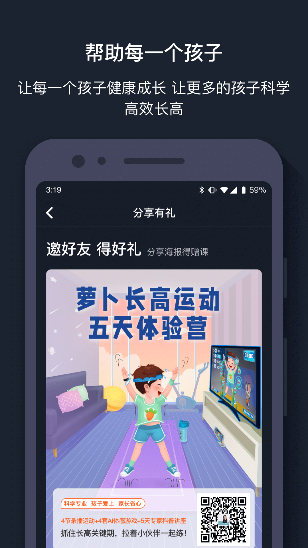 0df61433505a947707a94f611c82f33c.png