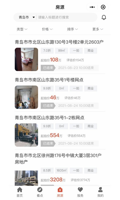 t015bb6a5069f06d380.png