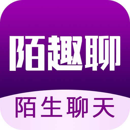 陌趣聊app