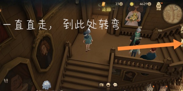 哈利波特巧克力蛙NPC第三天